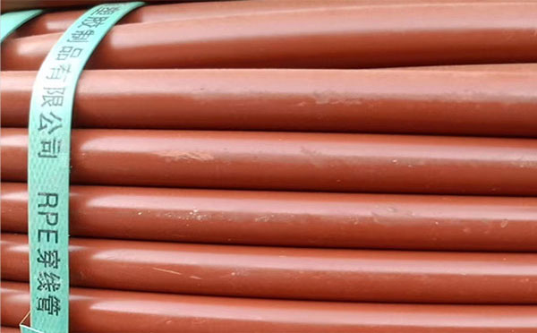 rpe聚乙烯阻燃隆德穿线管 rpe聚乙烯阻燃隆德穿线管