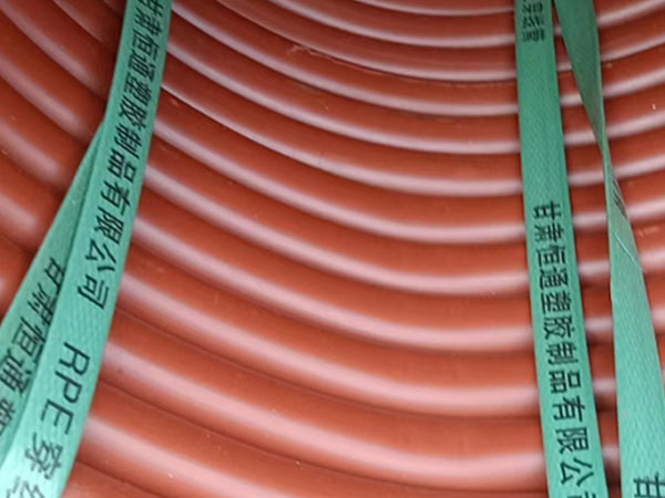 rpe隆德穿线管运用特性